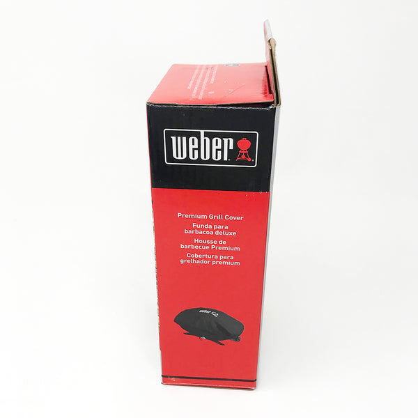 AIRMKTeComWeberGrillIMG_3454WEB