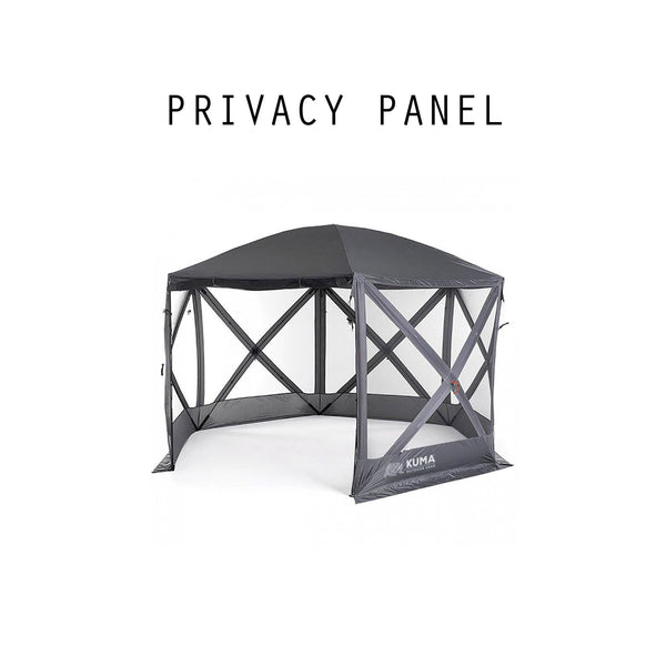 KUMA GAZEBO PRIVACY PANEL