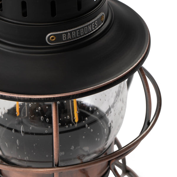LIV-280_RailroadLantern_7