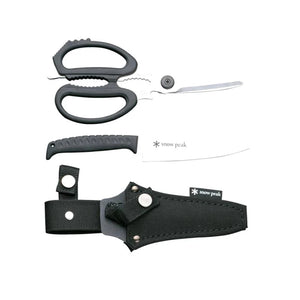 Snow Peak Kitchen Scissors Set