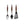 BND-1344_Essential Grilling Tools-3pc_OW_01 (1)