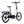 Airstream Electric NBD S5i by Tern Bikes